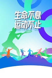 麦卡：为哥哥完成阿根廷首秀高兴；凯文：这是特别的一周